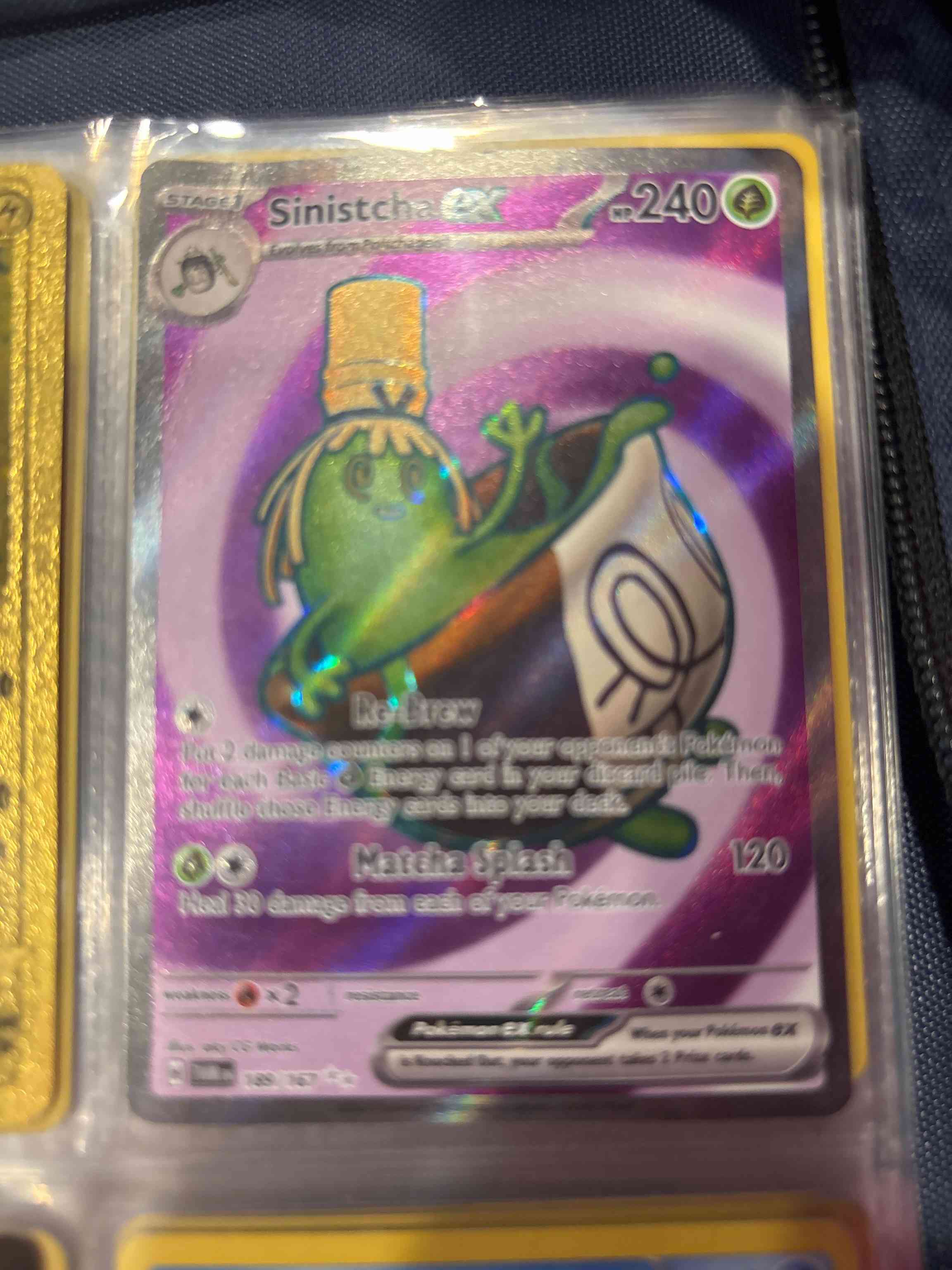 Image for Sinistcha ex Twilight Masquerade Ultra Rare Pokémon